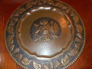 Vintage 16" Diameter Copper Metal Wall Decor Crest Tray, Good Condition - Picture 1 of 5