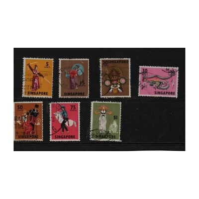 Singapore 1968 Cultures Ethnicities Stamps SG 103 SG 112 Part Set VFU - Image 1 of 4