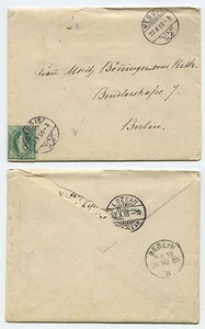 21950 - Brief - Weggis 22.10.1886 über Luzern nach Berlin - mit Inhalt - Picture 1 of 3