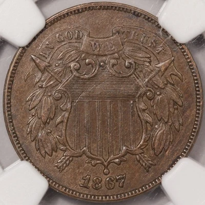 1867 Two Cent Piece NGC AU-58 - Image 1 of 4