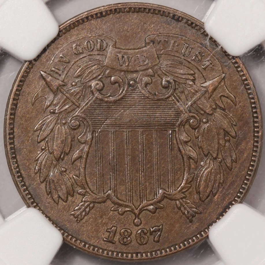 1867 Two Cent Piece NGC AU-58 - Image 1 of 4