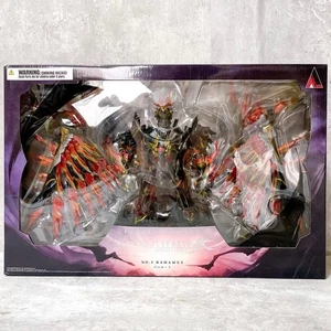 Final Fantasy Variant Play Arts Kai Bahamut Figure NEW - Picture 1 of 12