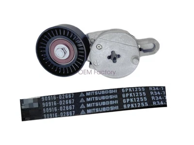 166200V020 NSK OEM Tensioner&Belt Kit For LEXUS TOYOTA RAV4 2009-2019 CAMRY 2.5L Foto 1 de 4