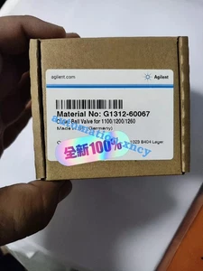 NEU G1312-60067 Schneller Versand #DHL oder FedEx - Bild 1 von 2