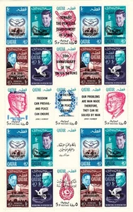 Katar 1966 SELTENES Kooperationsjahr SCHWARZER Aufdruckbogen ** Kennedy JFK UNO Weltraum - Bild 1 von 1