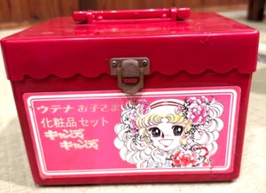 Yumiko Igarashi Candy Candy Cosmetic set Box Toy Hobby Anime Retro Rare EX - Picture 1 of 3