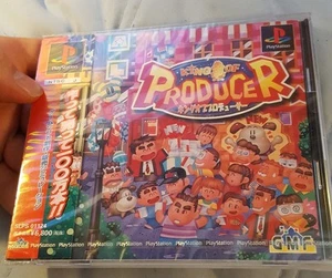 King of Producer BRAND NEW FACTORY SEALED playstation ps1 japan import GAME,RARE - Picture 1 of 9