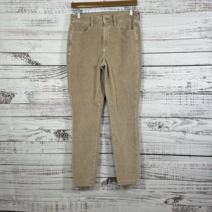 American Eagle Jegging Womens Size 8 Beige Stretch Skinny Mid Rise - Bild 1 von 16