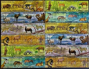 Burundi 1975 Wild Animals Juego completo de 48 sellos CTO muy finos - Imagen 1 de 3
