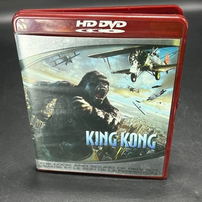 KING KONG - Modern Movie - HD-DVD - Image 1 of 4