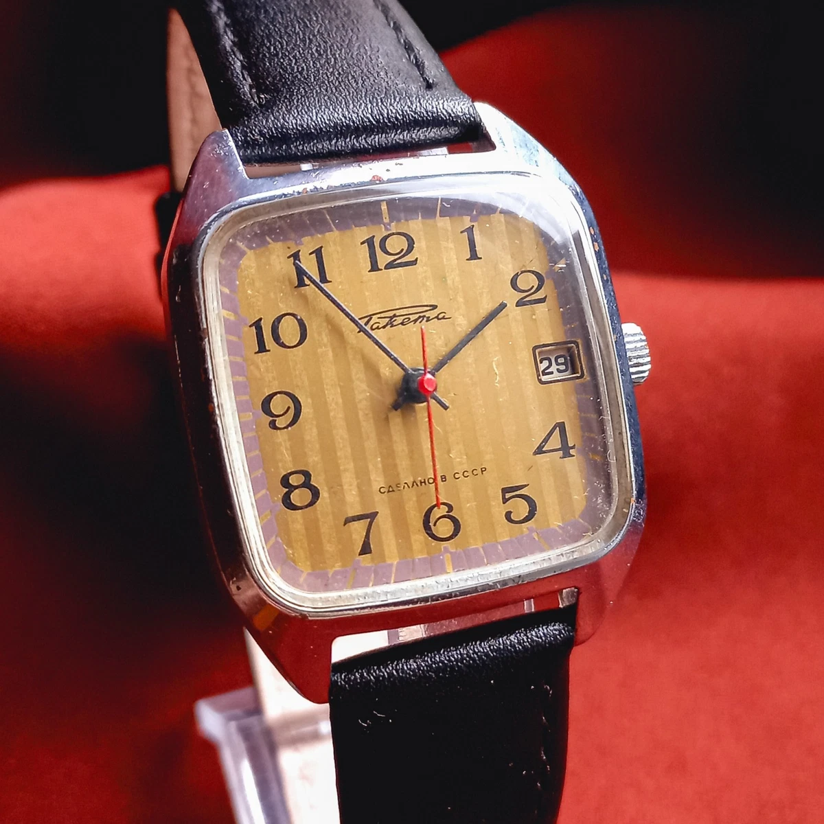 Raketa Square Wristwatches for sale | eBay