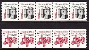 U.S. Sc. #2254 & #2127a: 5.3c & 7.1c PNC Strips of 5, MNH, Plates #1 - Picture 1 of 1