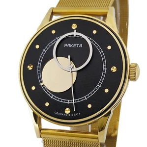 Vintage Watch USSR RAKETA Copernik 19Jewels Wristwatch Copernic Space Black Dial - Picture 1 of 24