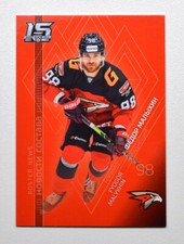 2022-23 Sereal KHL Roster News #RN-019 Fyodor Malykhin (/36)