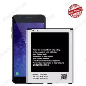 New B650AC B650AE Replacement Battery For Samsung Galaxy Mega 5.8 GT-I9152 - Picture 1 of 5