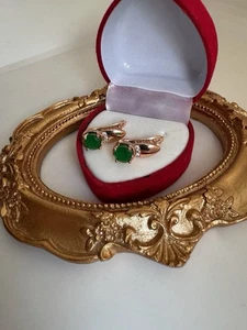 Wunderschöne 585rg Gestempelte Ohrringe, Smaragd, Rolled, 3 Gramm, Neu - Bild 1 von 4