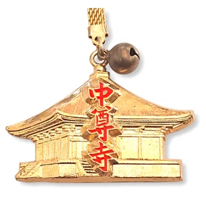 Japanese Chusonji Temple 中尊寺 Gold Keychain Travel Memorabilia Commemorative JP - Picture 1 of 8