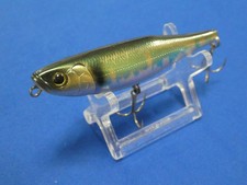 Shimano PB-85N (BK155