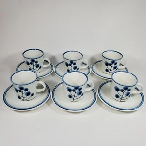 Vintage RARE MCM Mikasa Cordon Blue Tree Candy CG501 Mug Cup & Saucer Set of 6 - Picture 1 of 12