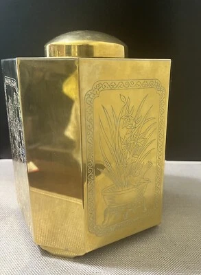 Vintage Brass Tea Caddy Hexagon Caddy Floral Embossed Etched MCM Asian Art 10” - Image 1 of 4