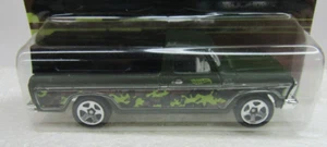Hot Wheels 2016 Walmart Exclusive Camouflage Series '79 Ford Pickup #1/6 - Bild 1 von 5