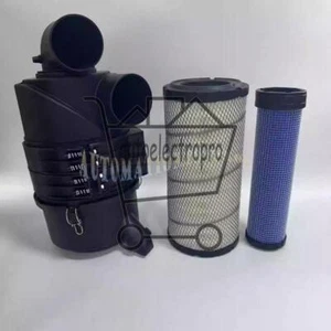 1PC New For Kobelco SK135SR SK115SR Air Filter Housing Assembly Filter Element~ - Picture 1 of 3