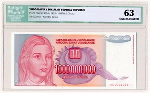 Billete Yugoslavia 1.000.000.000 Dinara1993 Ф letra error ICG grado MS 63 - Imagen 1 de 8