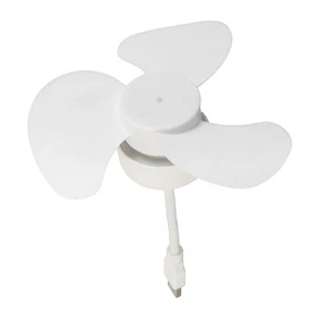Ventilateur De Plafond Alimenté Par USB, Silencieux, Rotatif à 360 °, Pour - Picture 1 of 6