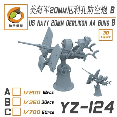 Kit modelo cañón antiaéreo Oerlikon 20 mm impreso en 3D Segunda Guerra Mundial EE. UU. - 1/200 1/350 Foto 1 de 2