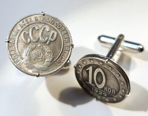 1929 Soviet Russian CCCP USSR 10 Kopeek Russia Souvenir Coin Cufflinks ☭ BOXED! - Picture 1 of 4