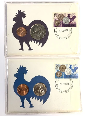 Pair of MALAWI 99 Company #217 & #218 FDC First Day Covers 1 2 10 20 Tambala PNC Cover