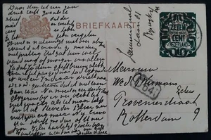 1921 Netherland 7 1/2c Stamped Postcard to Rotterdam - Picture 1 of 2