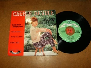 CECILE DEVILE - EP FRENCH FESTIVAL 1250 / LISTEN - FRENCH JAZZ POPCORN - Afbeelding 1 van 2