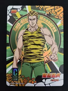 Tanktop Tiger - One Punch Man Kayou - Tarjeta de lámina dorada SSR OPM01-SSR-012 - Imagen 1 de 1