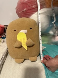 sumikko gurashi plüsch - Bild 1 von 3