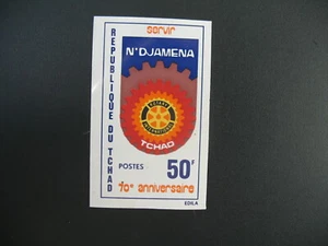 Tchad Non dentelé neuf**  MNH-Imperf  N° 298  Rotary - Picture 1 of 1