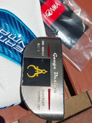 Butter Gauge Design Pro Series M2 With 34 Inch Cover - Image 1 of 4