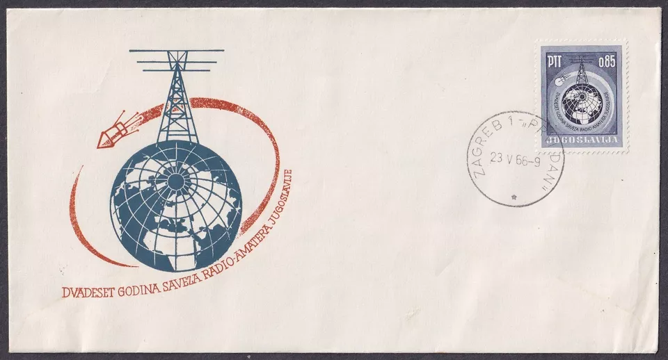Yugoslavia-1966 (Mi.1157) Twenty Years of the Amateur Radio Association, FDC (Za - Image 1 of 1