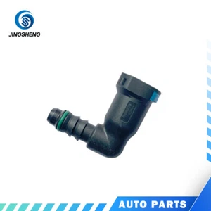 For A3 A4 A6 A7 A8 Q3 Q5 Q7 Fuel Line Hose Pipe Connector - Picture 1 of 2