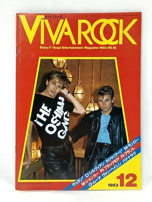 Viva Rock Magazine December 1983 Duran Duran Dabid Sylvian Van Halen - Image 1 of 4