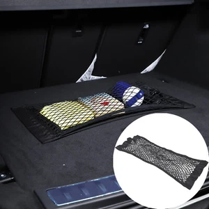 Trunk Double-Layer Storage Net Bag Pocket For Land Rover Discovery Sport 2024+ - Picture 1 of 12