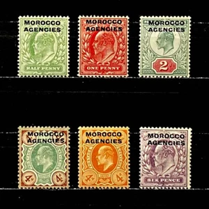 GREAT BRITAIN, MOROCCO: 1907-12 CLASSIC UNUSED STAMPS SCOTT #201-6 CV $56 SOUND - Picture 1 of 1