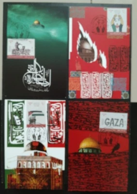 Middle East Palestine Gaza The Oppressed Powerful Post Cards 2024-ZZIAA - Image 1 of 4