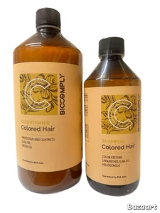 BIOCOMPLY  COLORED HAIR CONDITIONER 1000 ML. BIOLOGICO CAPELLI MATERNITA' - Foto 1 di 3