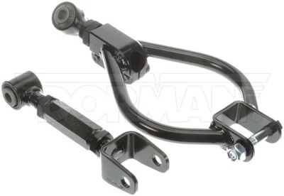 Dorman 528-107 Alignment Camber / Toe Lateral Link fits Nissan models - Image 1 of 4