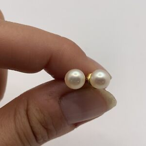 Fine 9ct Gold and Cultured Pearl Stud Earrings #24