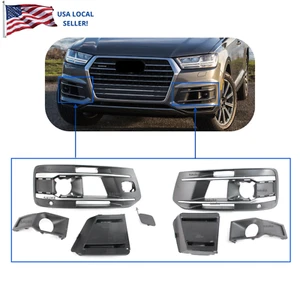 Front bumper side grille bezel trim insert 7pc set fits 2016- 2019 Q7 base - Picture 1 of 10