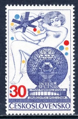2200 - CZECHOSLOVAKIA 1974 - Satellite Telecommunications Earth Station - MNH - Image 1 of 2