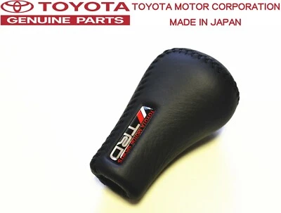 TOYOTA TRD GENUINE OEM JZA70 SUPRA MK3 5 Speed Leather Shift Knob M12×1.25 - Image 1 of 2