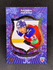 2012-13 Sereal KHL All-Star Game - Two Worlds One two-010 Jakub Voracek